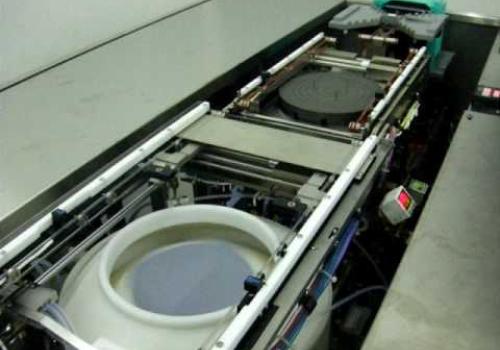 NetTRACK SVG86 upgraded to coat SOLAR panel with PC touch screen and NetTRACK Recipe Management.avi